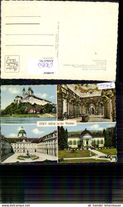670857,Mehrbild Ak Melk Stift Melk Benediktinerstift Bibliothek Garten