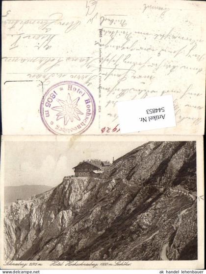 544853,Schneeberg Puchberg am Schneeberg Hote Hochschneeberg