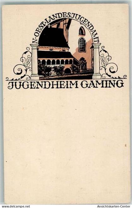 13551229 - Gaming