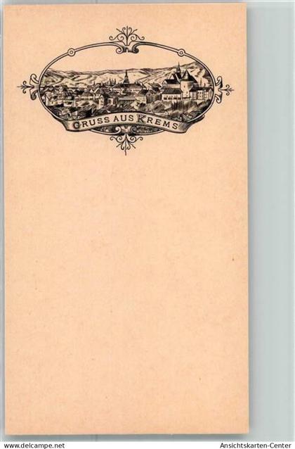 13622512 - Krems an der Donau