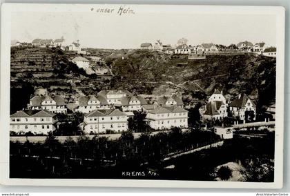 13980249 - Krems an der Donau