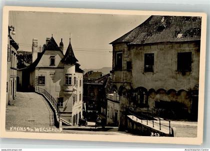 38063353 - Krems an der Donau