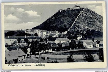 51229739 - Hainburg an der Donau