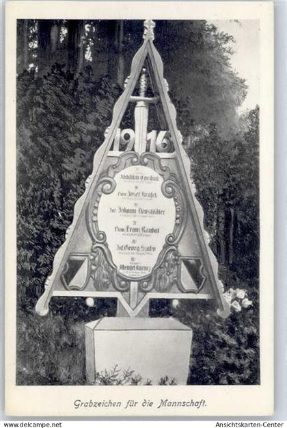 51644190 - Korneuburg