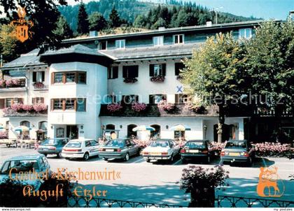 Lackenhof Gaming Gasthof Kirchenwirt