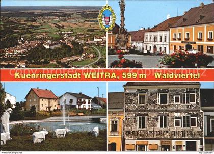 Weitra Kuenringerstadt Waldviertel