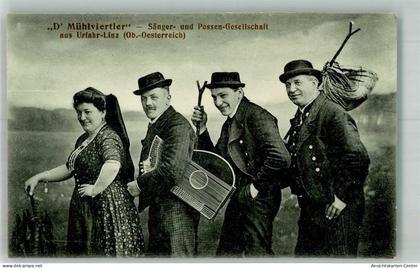 10749376 - Urfahr Linz