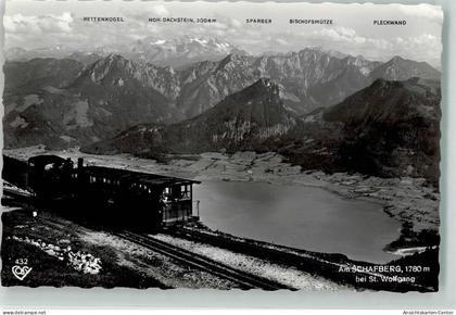 39500510 - St. Wolfgang im Salzkammergut