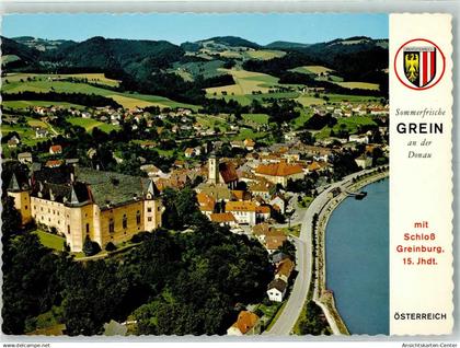 40161597 - Grein