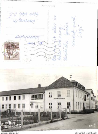 69040,Mattighofen Landesberufschule