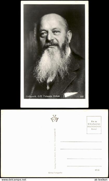 Ansichtskarte Gallspach Gallspach Persönlichkeiten Valentin Zeileis 1950