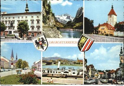 Gosau Oberoesterreich Ried Wels Bad Leonfelden Lins Steyr