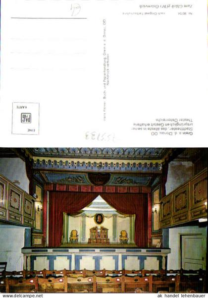 753733 Grein an der Donau Theater