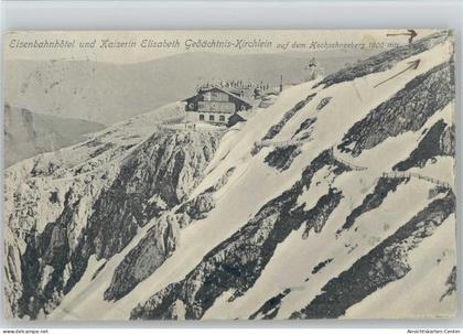 10042390 - Natur-Berge-Berghuetten #Rax-Schneeberg-Gruppe