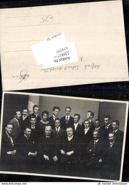 679299 Ried im Innkreis Hofrat Weilnböck Schuldirektor Lehrer Vermerk hinten