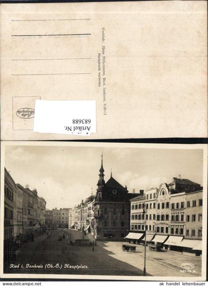 683688 Ried im Innkreis Hauptplatz