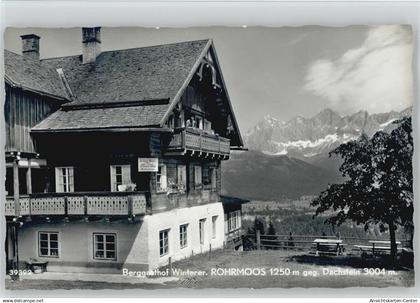 10039028 - Filzmoos