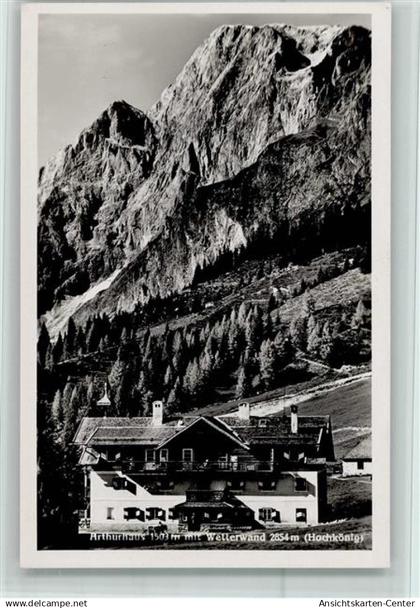 10103533 - Muehlbach am Hochkoenig