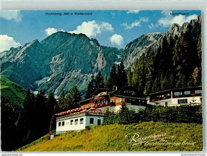 10279897 - Muehlbach am Hochkoenig