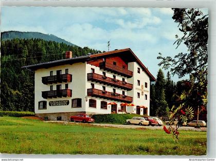 38217790 - Wagrain Markt