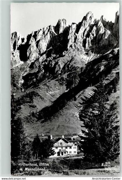 39379340 - Muehlbach am Hochkoenig