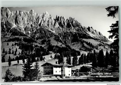 39380316 - Muehlbach am Hochkoenig