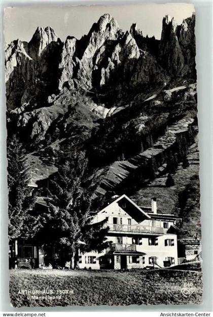 39380430 - Muehlbach am Hochkoenig