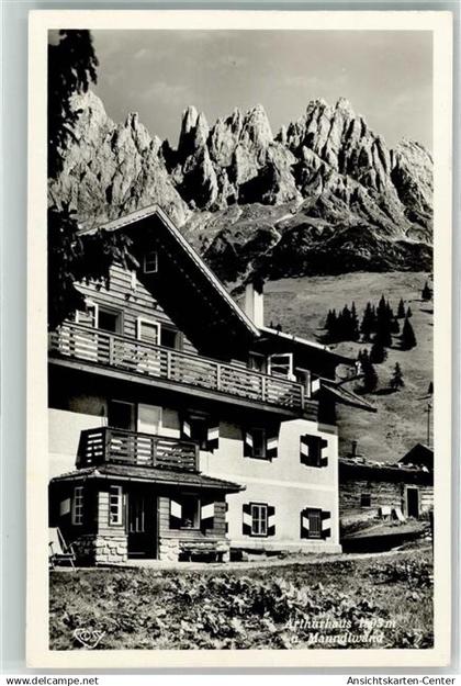 39380525 - Muehlbach am Hochkoenig