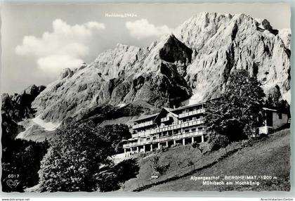 39500568 - Muehlbach am Hochkoenig