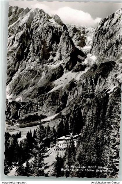 39500779 - Muehlbach am Hochkoenig