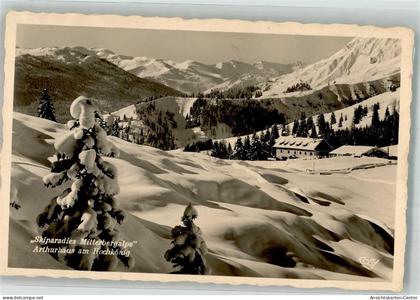 39984277 - Muehlbach am Hochkoenig