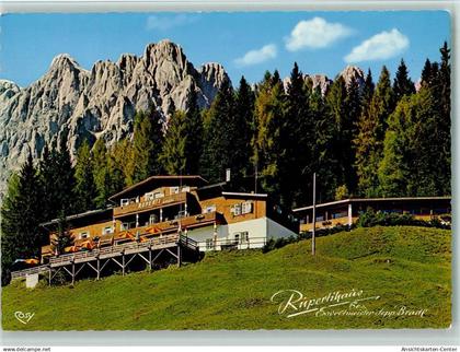 40123704 - Muehlbach am Hochkoenig