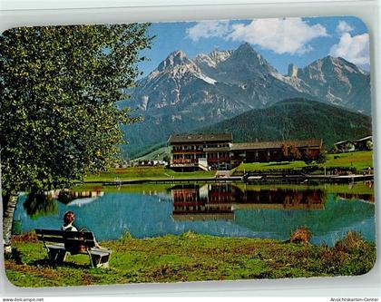 40135460 - Saalfelden am Steinernen Meer