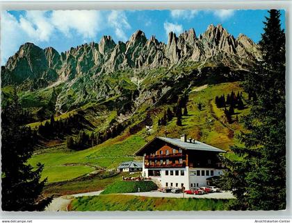 40142627 - Muehlbach am Hochkoenig