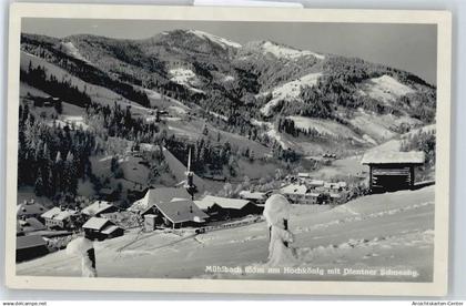 50561252 - Muehlbach am Hochkoenig