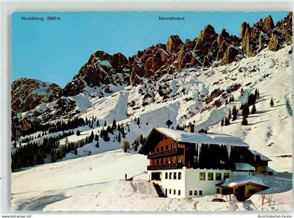 52020135 - Muehlbach am Hochkoenig