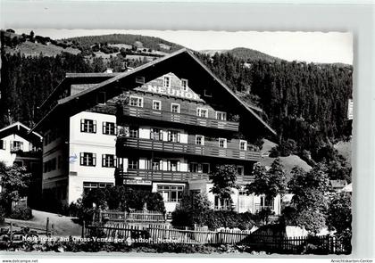 52065471 - Neukirchen am Grossvenediger