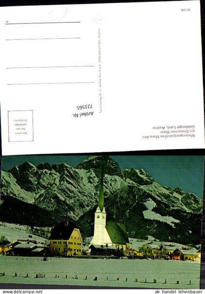 721565 Maria Alm Maria Alm Bez. Zell am See
