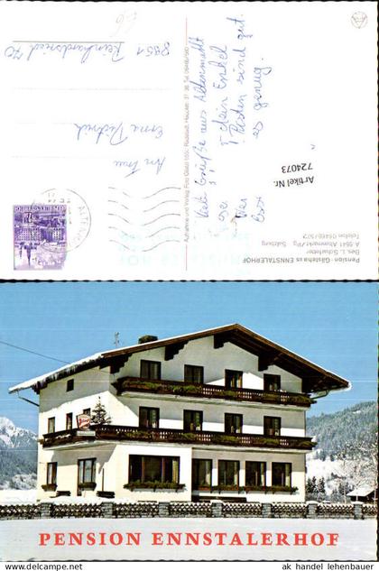 724073 Altenmarkt im Pongau Pension Gästehaus Ennstalerhof im Winter