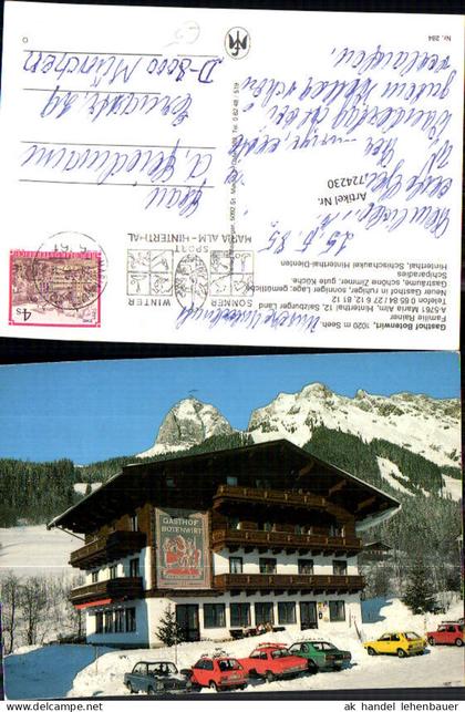 724230 Maria Alm Gasthof Botenwirt Maria Alm Bez. Zell am See
