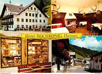Dienten Hochkoenig Hotel Hochkoenig