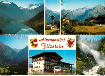 Krimml Alpengasthof Filzstein