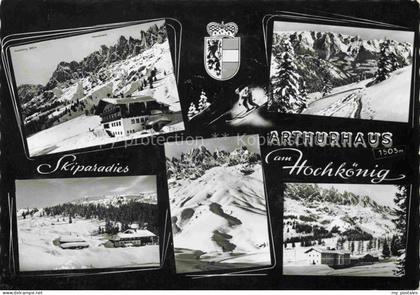 Muehlbach Hochkoenig Pinzgau-Pongau AT Skiparadies am Hochkoenig Arthurhaus Berg