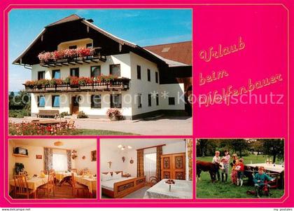 Seekirchen Wallersee Pension Gaestehaus Wolfenbauer