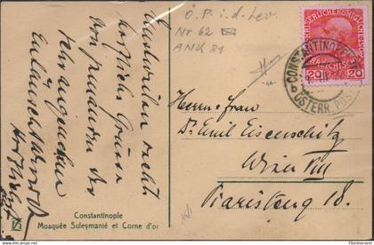 AUSTRIA - Lotticino composto da n. 5 oggetti . 2 cartoline/lettera/Intero postale /fascetta.