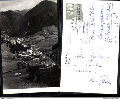 196505,Gaming Totale