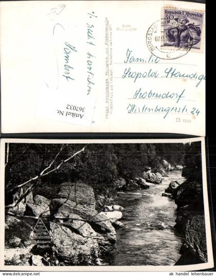 367032,Purgstall Erlafpartie Erlauf Fluss