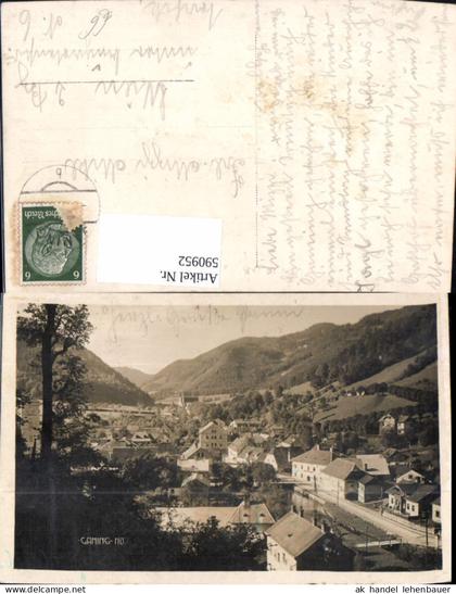 590952,Gaming Ansicht