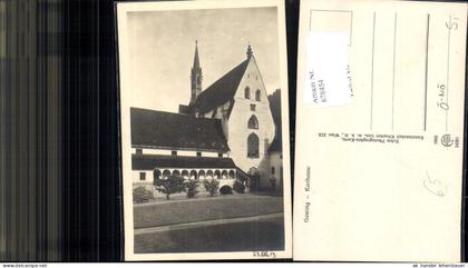 678454 Gaming Karthause