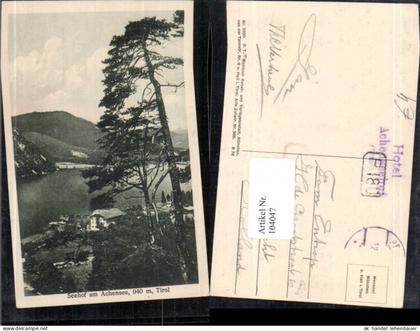104047,Seehof am Achensee